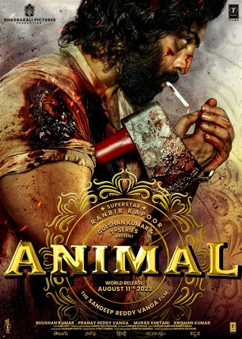 Animal (2023)